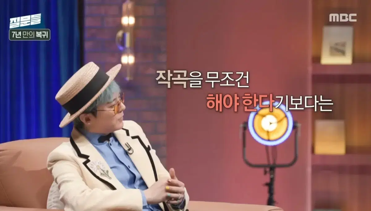 thumbnail-8